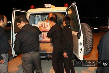 تشیع پیکر شهدای گمنام - مرکز روانپزشکی رازی